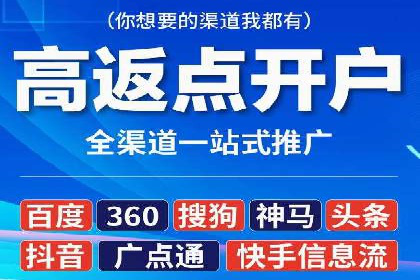 案例分享：SEM优化助力中小企业发展