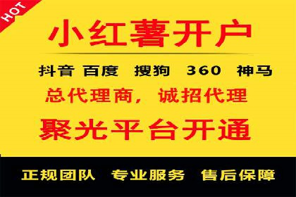 信息流竞价优化案例：成功案例分享